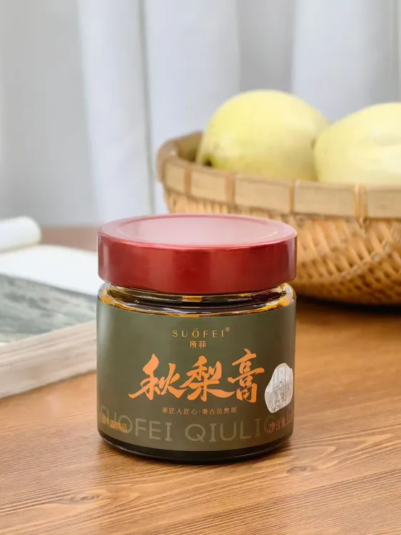 所菲药食秋梨膏即饮冲饮果茶