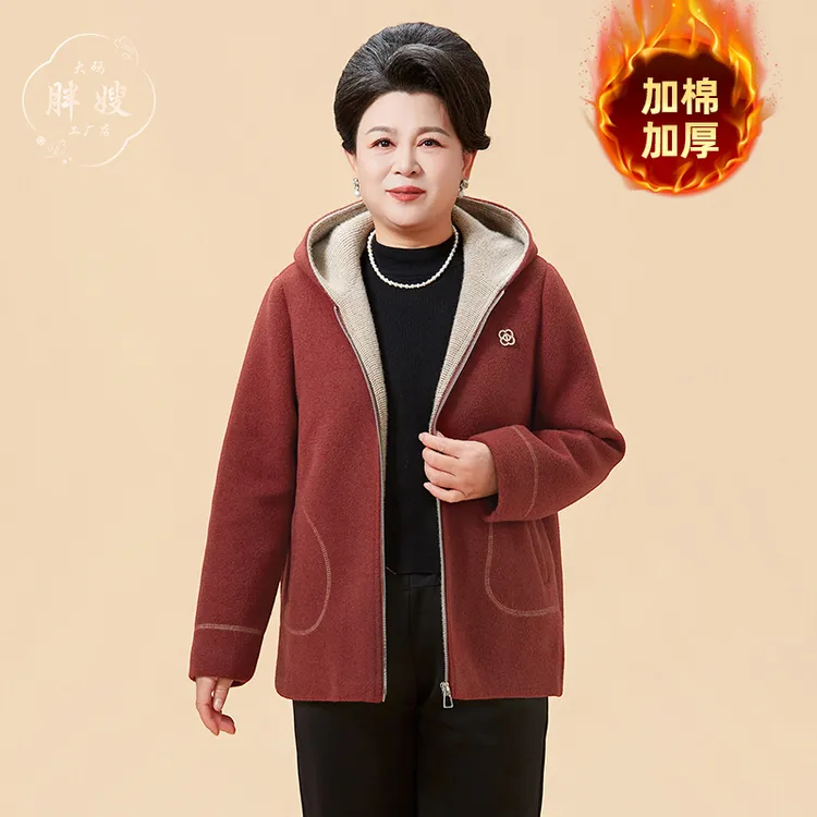 中老年女装妈妈装秋季新款气质连帽拉链款短外套加棉加厚宽松外套
