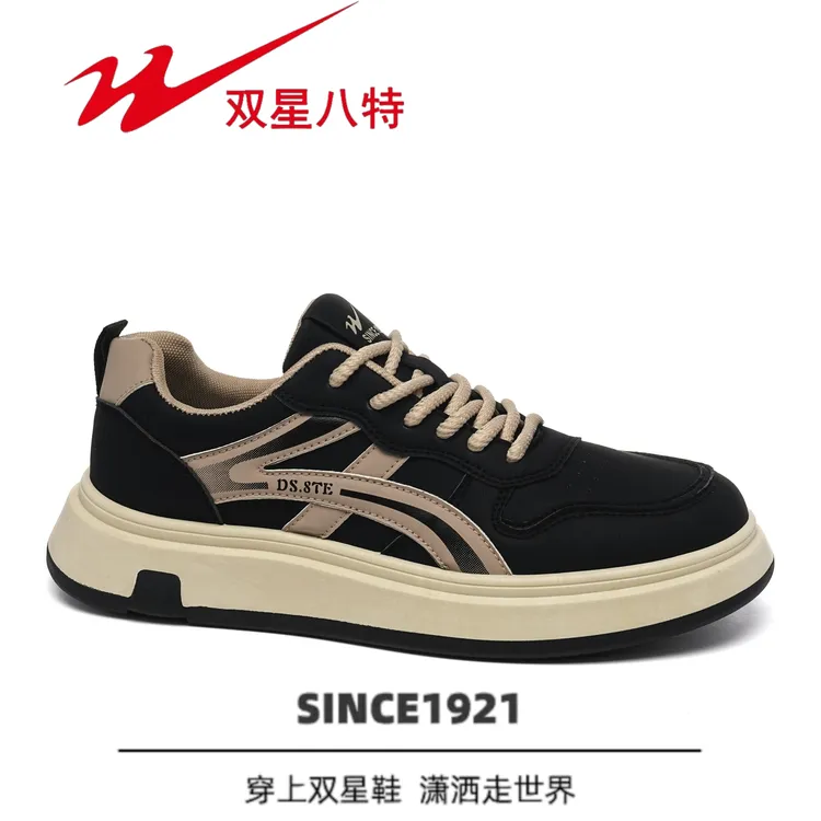 双星男鞋新款时尚小白鞋网面透气软底运动鞋厚底休闲板鞋百搭轻便