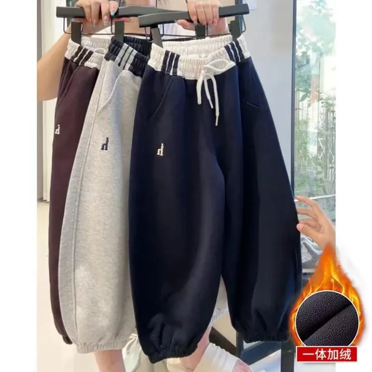 【加绒/不加绒】水洗棉2025秋季新款儿童运动裤中大童时尚休闲卫裤