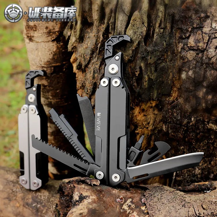 WE装备库观途户外折叠刀组合工具车载应急维修多功能露营装备