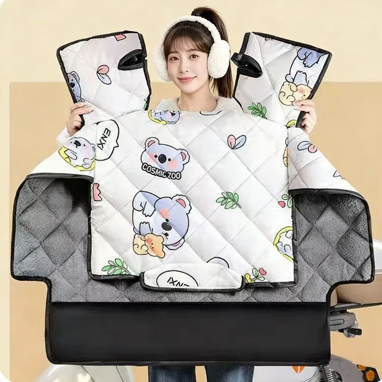 冬季电动车挡风被冬季加绒加厚电瓶摩托车防寒风罩户外通用保暖款