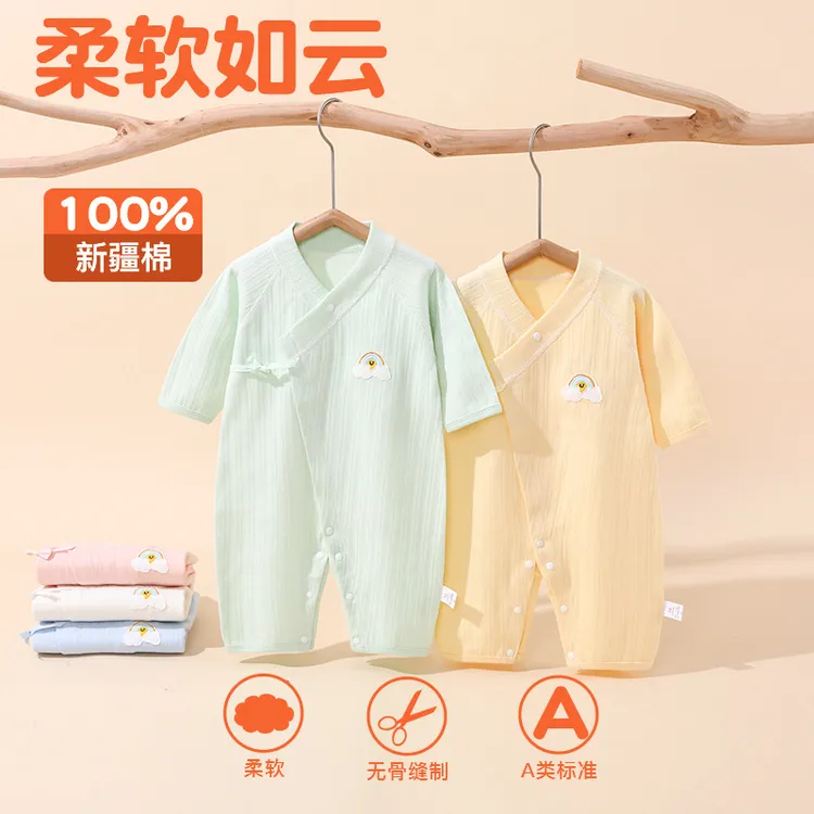 婴儿连体衣纯棉无骨双层护肚新生儿衣服春秋初生儿和尚服宝宝睡衣