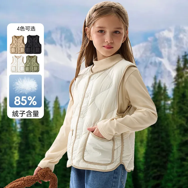 巴拉可儿童轻薄羽绒马甲男女童新款秋冬加厚羽绒上衣舒适宝宝外套