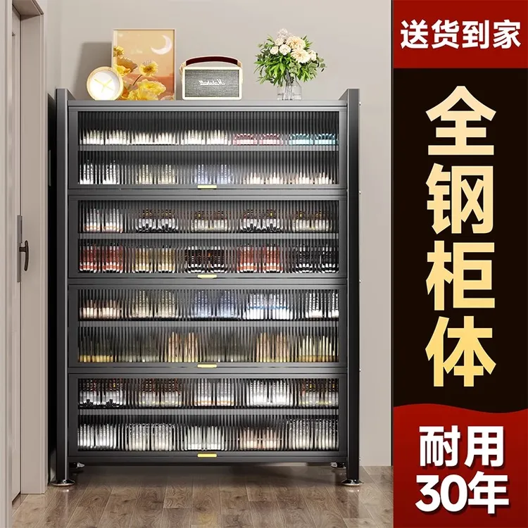 家用门口多层鞋柜钢制大容量鞋架新款室内入户防尘玄关收纳置物柜