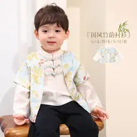 小O爸男婴童【汉元素】宝宝新中式假两件衬衫婴儿汉服BY598088
