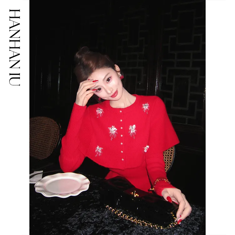 韩韩IU【冰雪圣诞】高定绵羊毛兔毛混纺修身优雅女士秋冬款毛衣外套