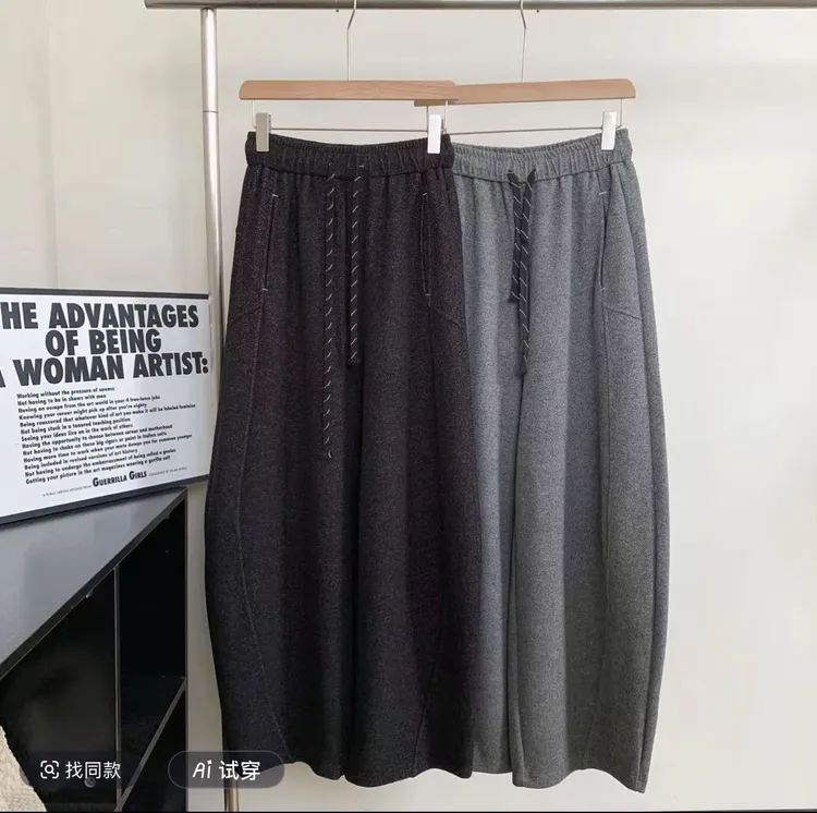 【全国包邮】2025冬季新款加绒加厚毛呢弯刀裤女宽松卫裤阔腿长裤