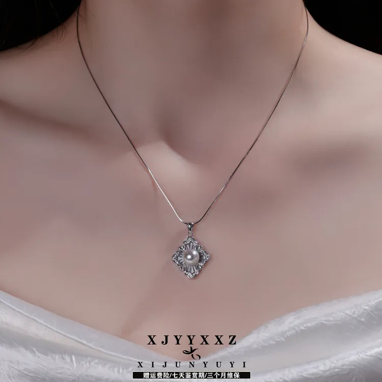 希君羽翼幻海琉光 S925银海水真多麻项链 气质 Z636