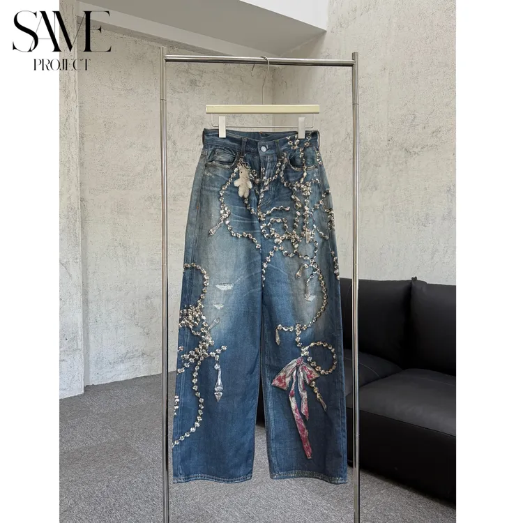 SPJ  星云锁链「四代链条！秋冬显瘦多巴胺玩偶打印破坏繁花链条裤」