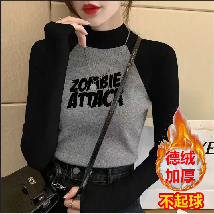 2025秋冬季新款德绒撞色女内搭长袖T恤上衣修身高领打底衫上衣ins