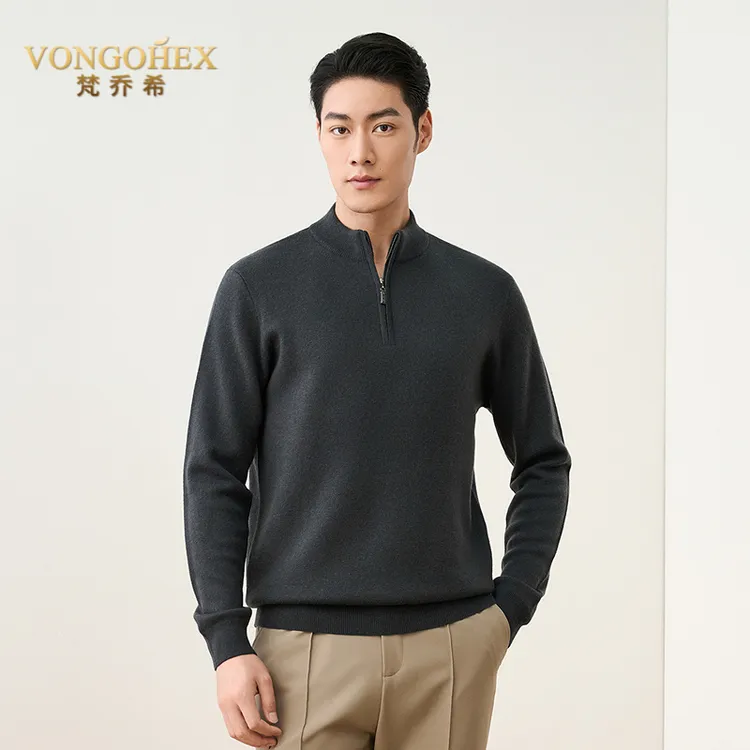 VONGOHEX半高领拉链羊毛衫男士秋冬加厚保暖毛衣针织衫绵羊毛卫衣