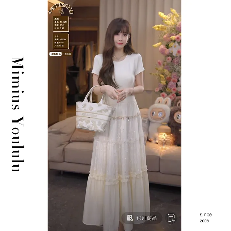 【mimius】U 法式轻奢气质收腰显瘦连衣裙 G03016-1