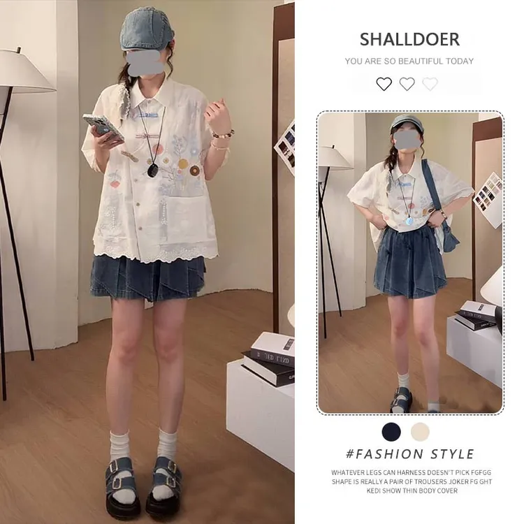 香朵儿时尚韩版高级感两件套女2025夏季新款小个子小众洋气套装潮