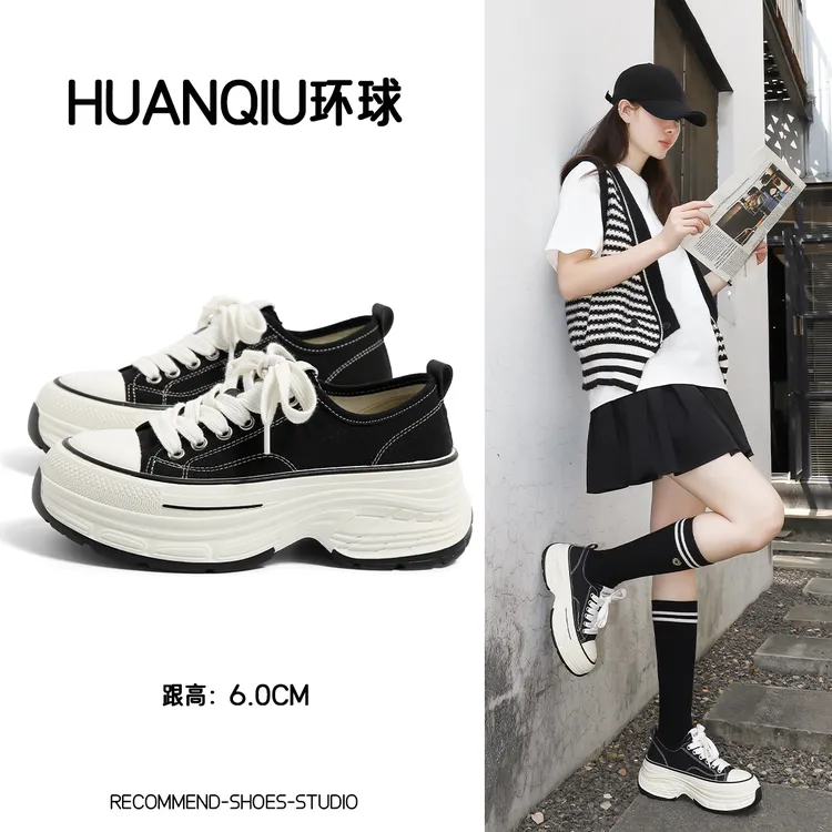 环球厚底6CM帆布鞋女2025秋季爆款小个子增高板鞋休闲时尚鞋子女