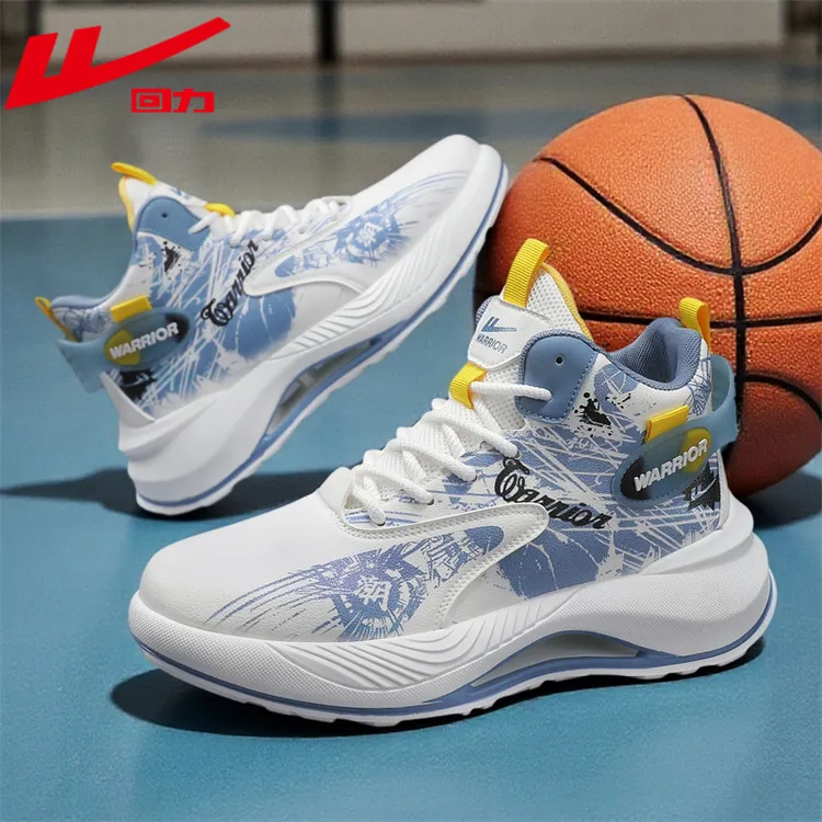 回力高帮男鞋冬季新款皮面运动软底增高青少年休闲鞋子男生篮球鞋