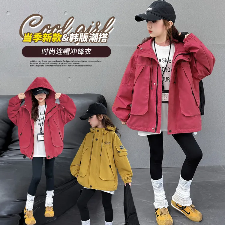 女童刺绣大口袋冲锋衣儿童春秋洋气时尚连帽中长款韩版ol秋季休闲