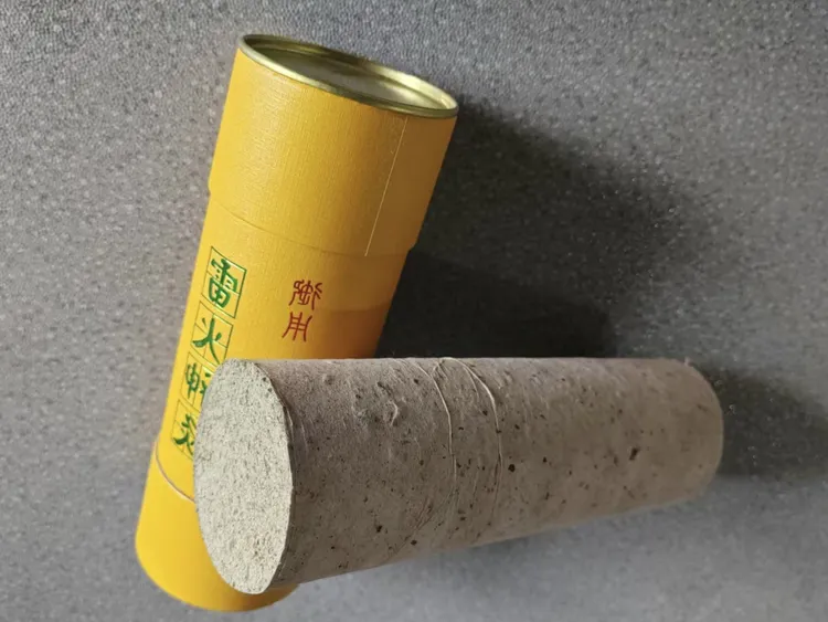 三年陈桑皮纸石磨艾叶艾绒艾条7.0雷火神灸