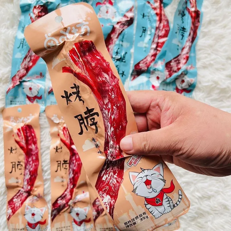 卤吖坊手撕烤脖风干烤脖香辣麻辣味整根手撕鸡脖宵夜追剧来根