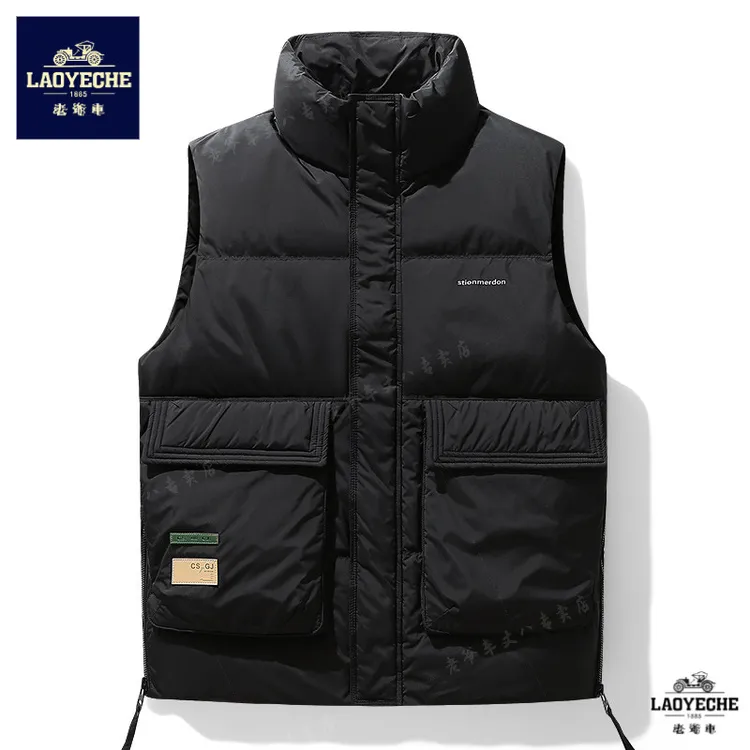 老爷车高档石墨烯工装男士羽绒马甲外套背心坎肩秋冬保暖大码加肥