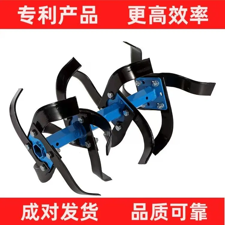 钊虎正品可拆分旱地刀组微耕机配件旋耕刀一对单人四驱旋耕机配件
