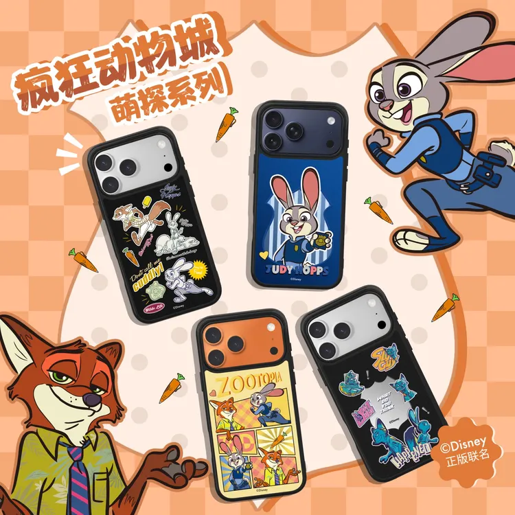 CaseEvox疯狂动物城联名磁吸一体壳轻薄手机壳适用iPhone17/16/15