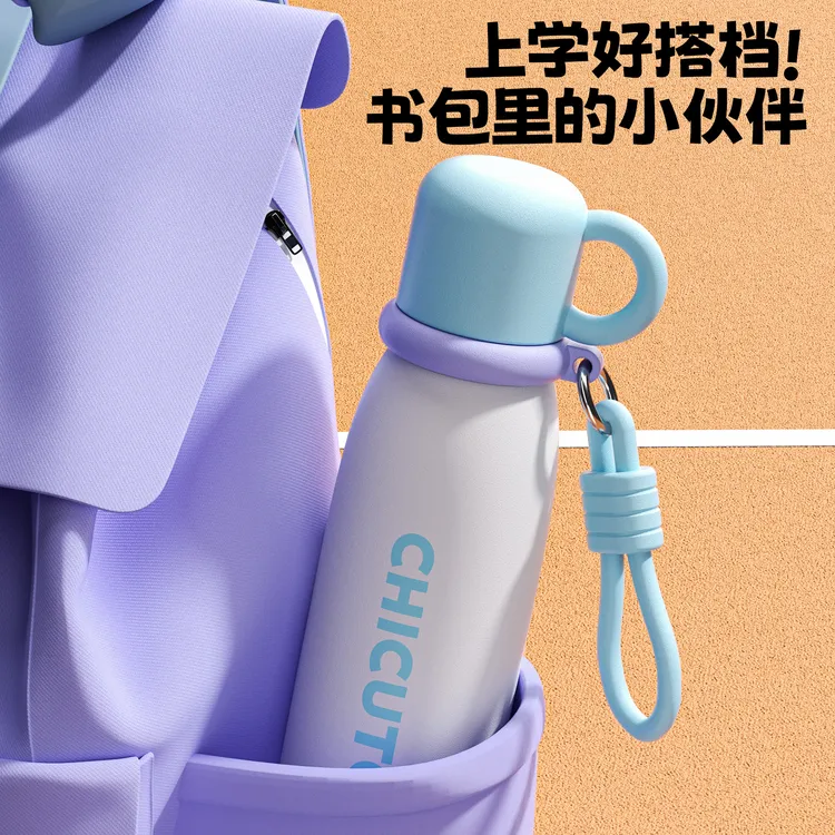 【杯盖可当小茶杯】奇古堂大容量便携女陶瓷保温杯吸管学生运动水杯