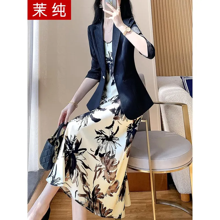 时尚洋气女黑色中袖西装内搭碎花长裙高级感高级感御姐穿搭洋气裙