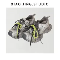 玖了个玖 2025新款百搭时尚厚底老爹鞋做旧休闲鞋 2508C4326