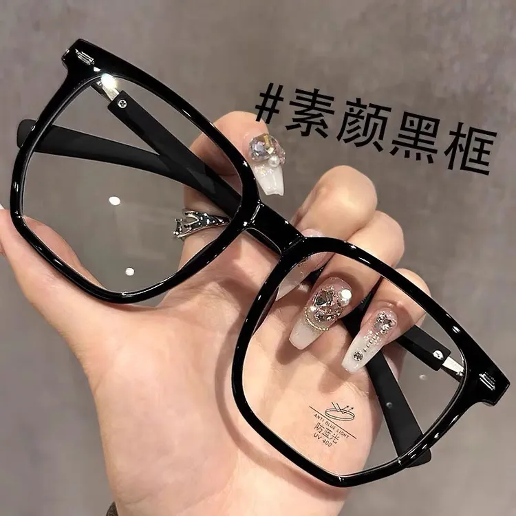【超轻冷茶眼镜】男女近视度数镜大框显脸小防蓝光眼镜居家日用套装商品图