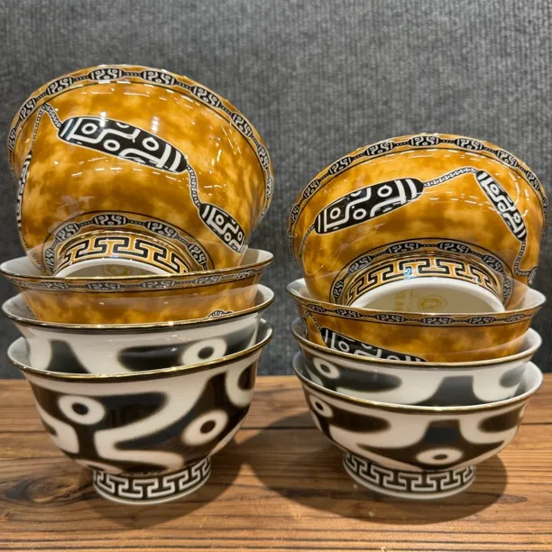 九眼天珠骨瓷饭碗 高款矮款家用茶碗