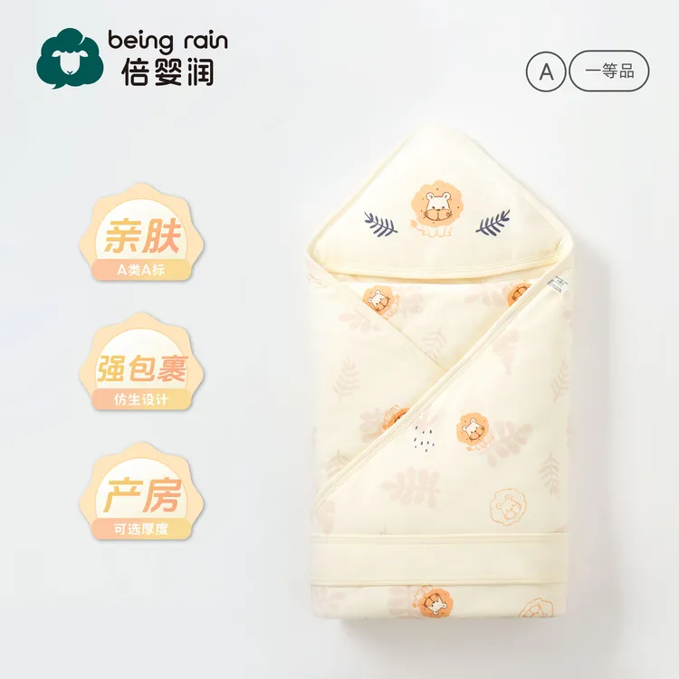 产房专用新生儿抱被加大纯棉春秋保暖抱毯男宝宝100棉产房包被