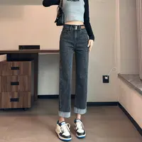 高腰烟管牛仔裤女裤梨形身材显瘦遮跨直筒秋季百搭小个子九分裤子
