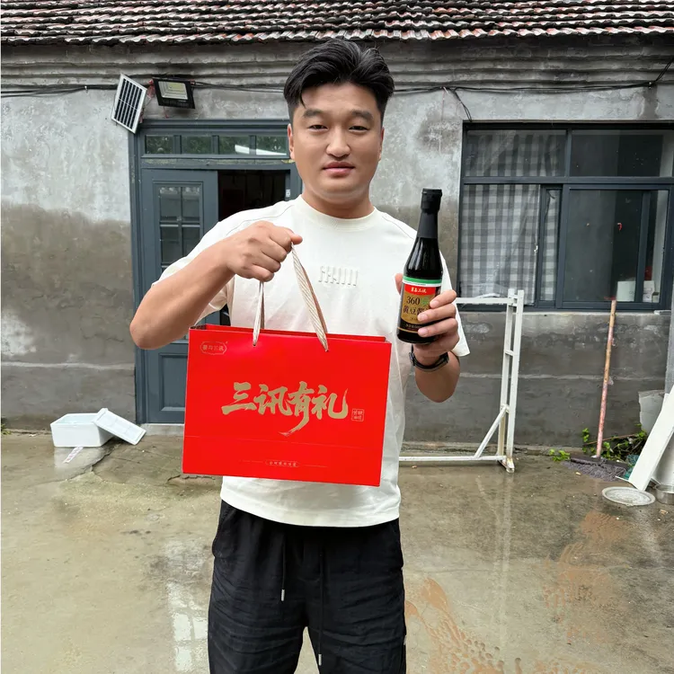 薯与三讯【礼盒装】纯粮酿造 特级黄豆酱油炒菜凉拌500ml *2瓶