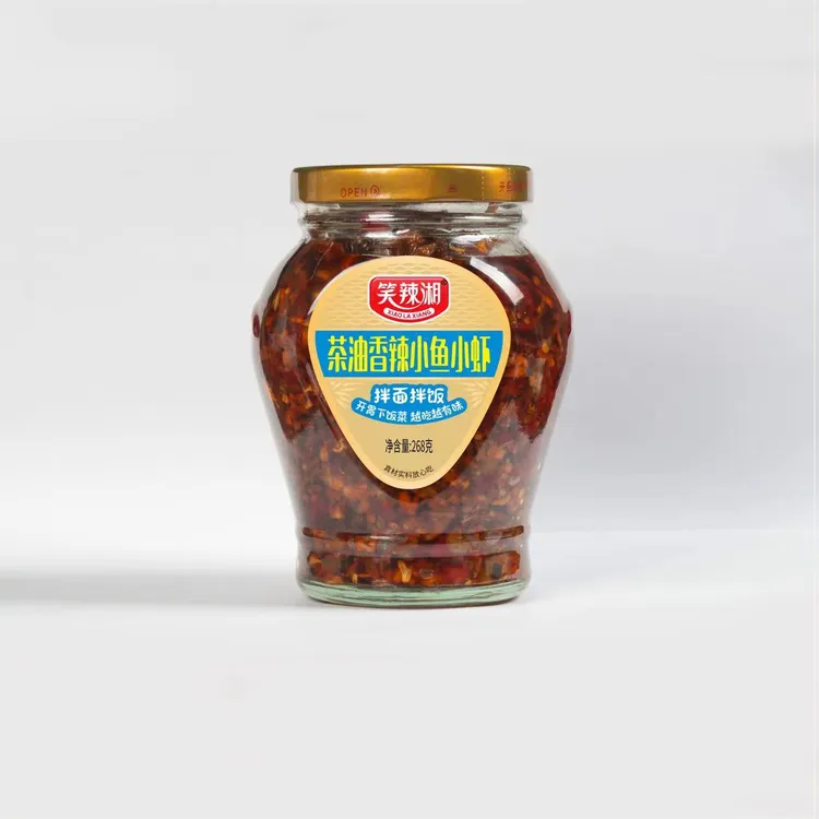 笑辣湘湘味沙丁鱼拌饭香辣小鱼小虾268g湖南特产下饭菜鱼罐头爆款