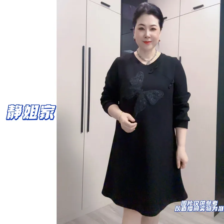 JING定制大码女装1796秋冬宽松亮片蝴蝶国风盘扣连衣裙