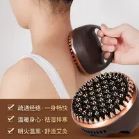 铜刷艾灸经络刷美容院养生馆全身刮痧按摩理疗揉腹部肩颈腿部腰腹