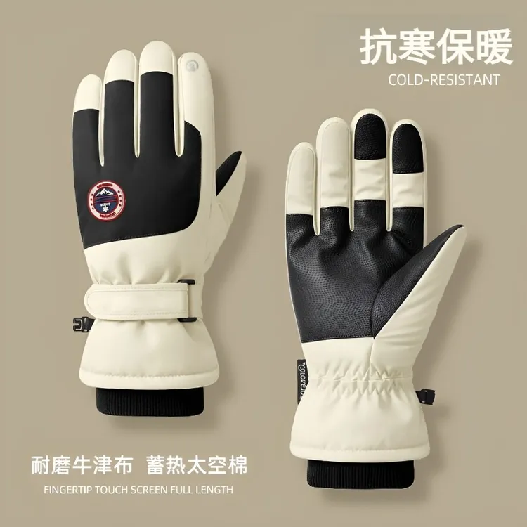 品质不好~包退！冬季可触屏手套男电动车骑行防风防水保暖女棉滑雪