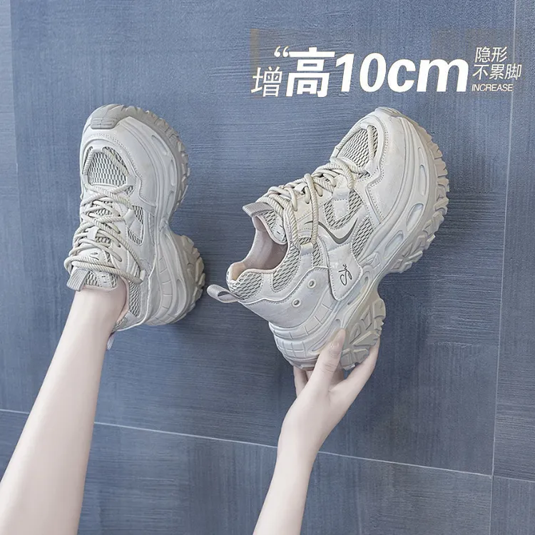 小个子10cm厚底增高老爹鞋女2025夏季新款巴黎透气网面休闲运动鞋