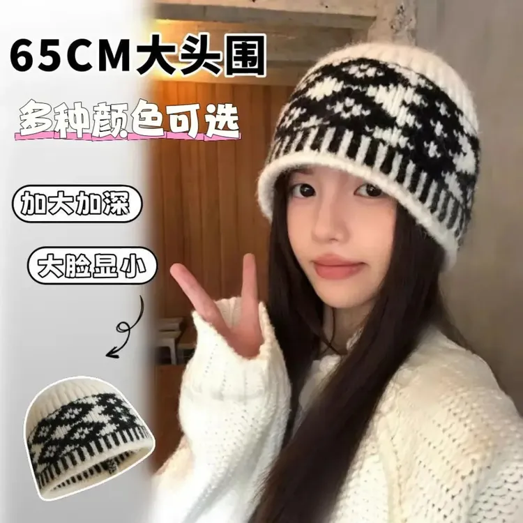 【25年新款】水桶帽防寒针织毛线帽小众套头帽渔夫帽复古提花设计款