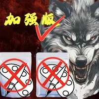 【葆蜜发货】超值新款2025全面升级款书~法用品