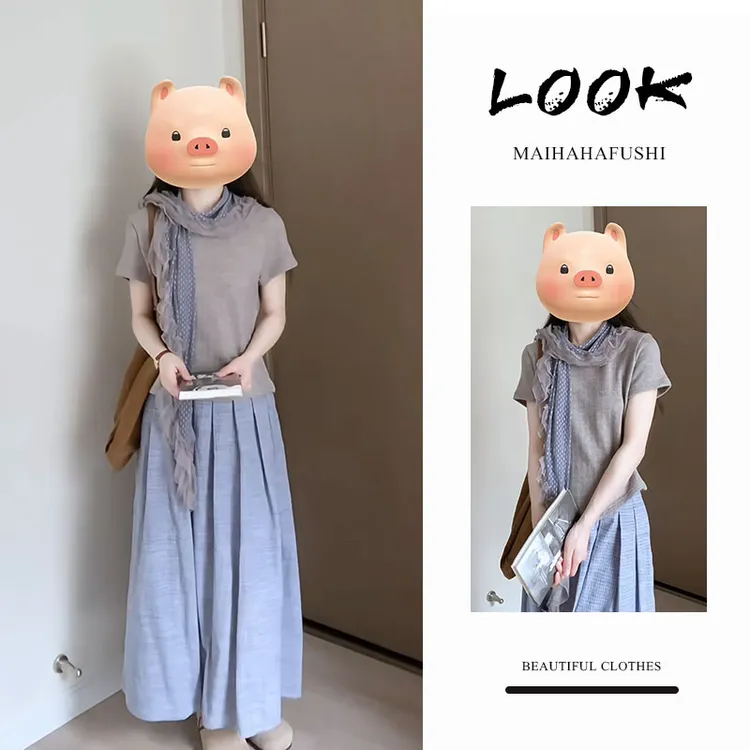 夏季一整套女装2025新款韩版百搭灰色短袖T恤格子半身裙两件套装