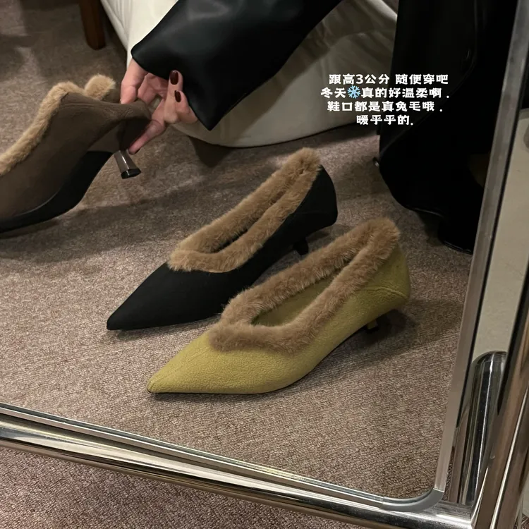 【兔毛】2025冬季新款尖头浅口时尚百搭高跟加绒单鞋温柔气质高跟鞋