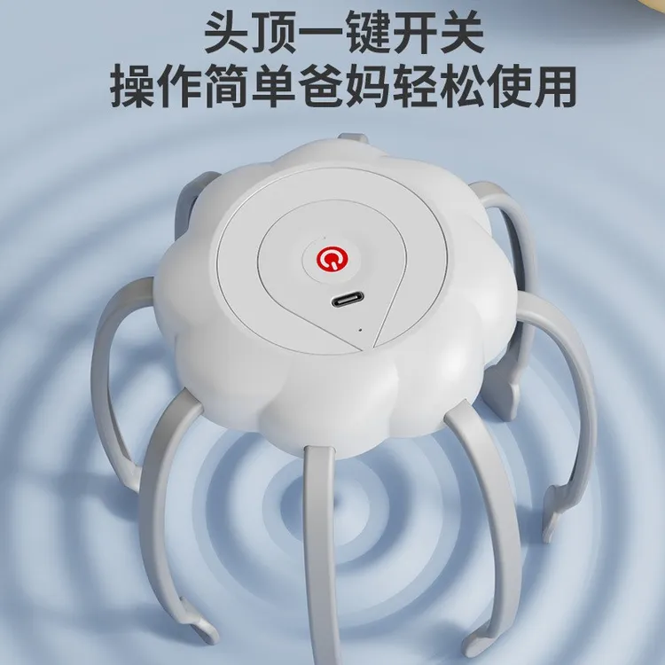 【舒适头部】八爪鱼按摩器头部享受放松按摩仪按摩头部A1商品图