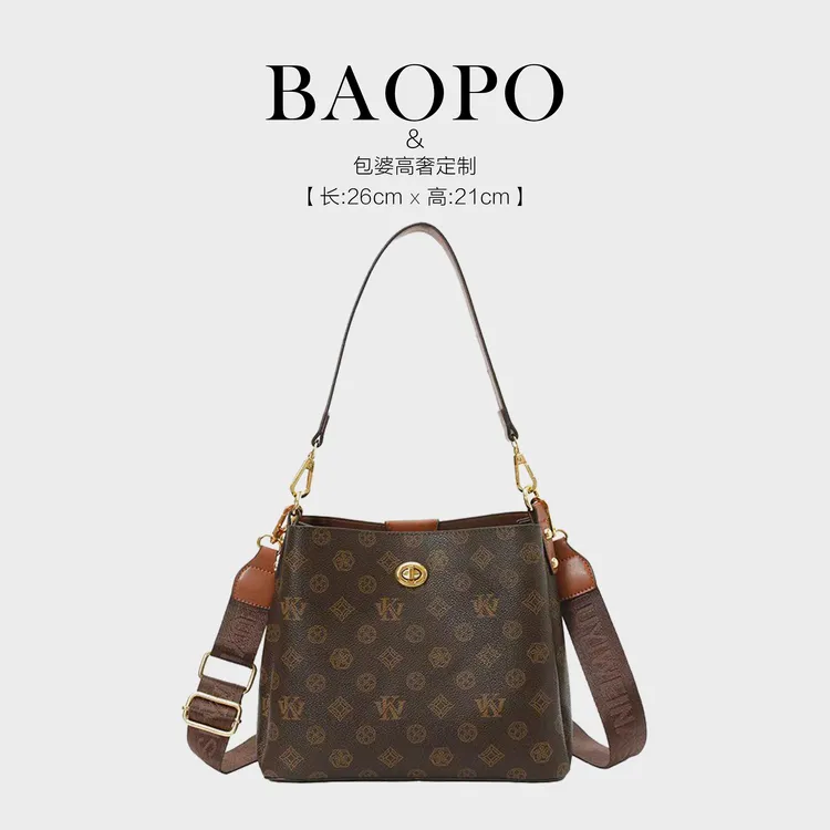 【BAOPO】单肩包每一个细节都值得您的欣赏犇8215咖配棕