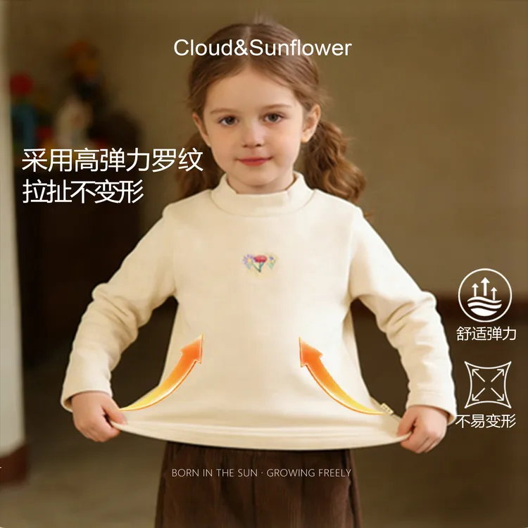 【云朵小葵】女童冬季新款爆款纯色三朵小花休闲打底绒衫992028