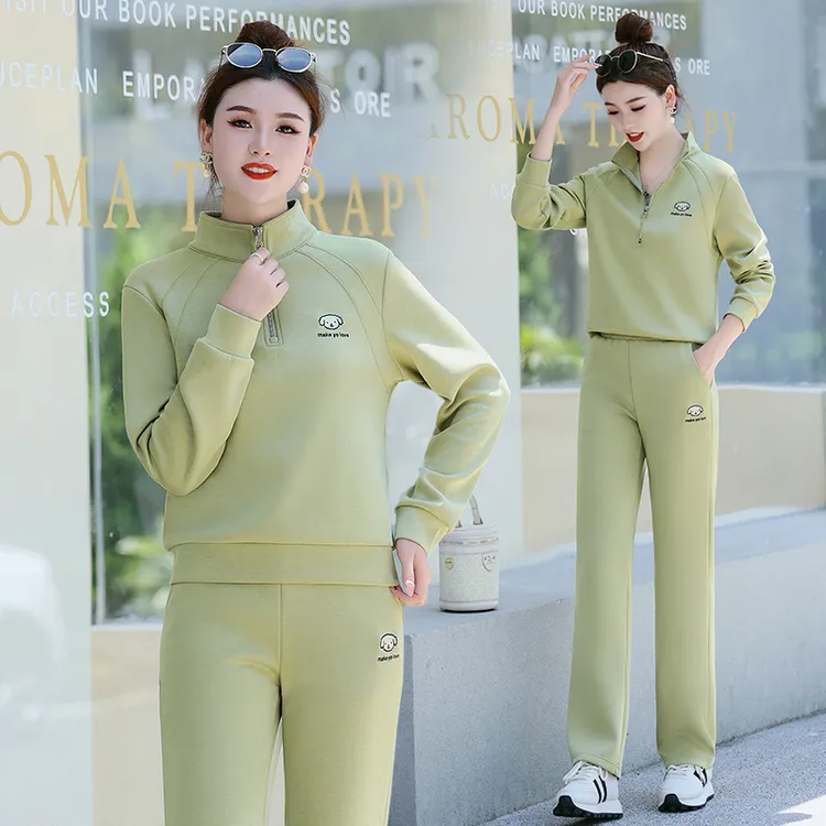 韩版休闲运动套装女2025秋季新款气质宽松跑步立领卫衣长裤两件套