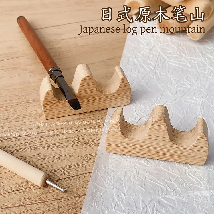 日式原木美甲笔架光疗笔拉线笔实木多功能桌面置物架收纳架工具新