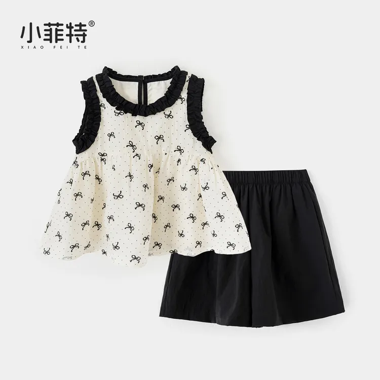 小菲特夏季新款女童套装时髦洋气小女孩无袖短裤两件套CJTX51799