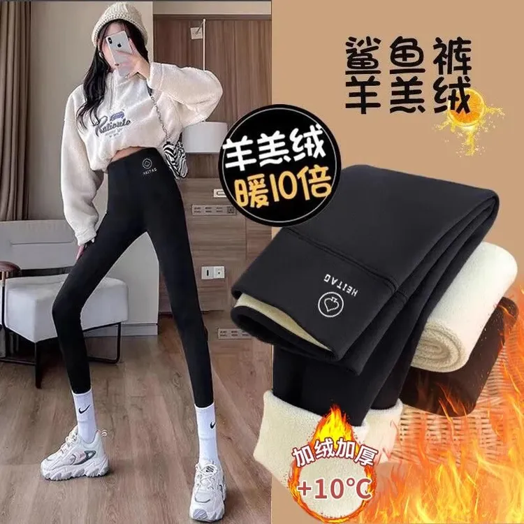 加绒鲨鱼裤女外穿春秋薄绒高腰收腹提臀芭比瑜伽冬季羊羔绒打底裤